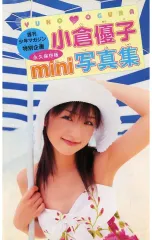 2026年最新】小倉_優子の人気アイテム - メルカリ