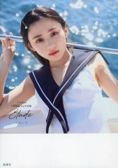 乃木坂46 川崎桜 写真集 エチュード 応募券有り - メルカリ