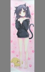 田中かえ 原画 イラスト かえのソフビ - メルカリ