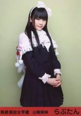 [중고] 생사진(AKB48·SKE48) 라부탄(타다 아이카)/무릎 위/진짜 학원 DVD-BOX 특전