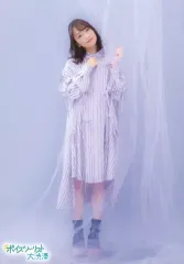 2026年最新】菅沼千紗の人気アイテム - メルカリ