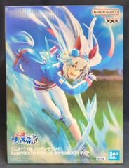 BANDAI SPIRITS BANPRESTO EVOLVE 피규어 말 딸 신데렐라 그레이 타마모크로스