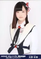 2026年最新】akb48 45thシングル 選抜総選挙~僕たちは誰について行けば