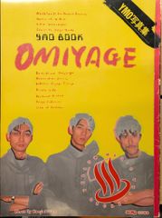 非売品・YMO OMOYDE 非売品・YMO OMOYDE - メルカリ
