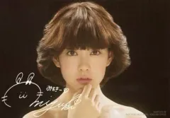 2026年最新】渡辺美優紀 サインの人気アイテム - メルカリ