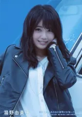 2026年最新】stu48 生写真 瀧野由美子の人気アイテム - メルカリ