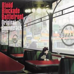 血界戦線』オリジナル・サウンドトラック【限定版LP】激レア - メルカリ
