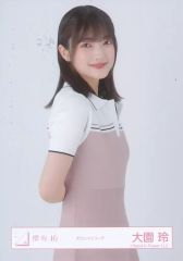櫻坂46 大園玲 生写真 まとめ売り - メルカリ