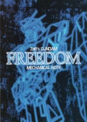 [중고]애니메이션 무크 ≪애니메이션·만화계 서적≫ Zaft's GUNDAM MECHANICAL NOTE FREEDOM/JUSTICE