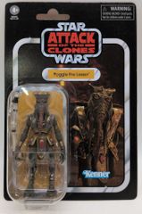 HASBRO THE VINTAGE COLLECTION STAR WARS Poggle the Lesser VC391