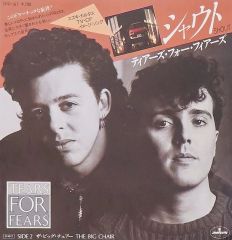 中古】生写真(男性) ☆早乙女太一/直筆サイン入り・ポストカードサイズ