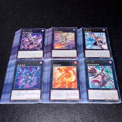 遊戯王】『M・HERO ファウンティン』REDシークレット(赤シク) - メルカリ