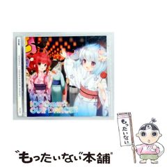 オーダー品】オヤイデ3398-18黒白 SL型リクエストDCケーブル12本