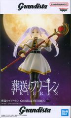 BANDAI SPIRITS Grandista FRIEREN 프리렌