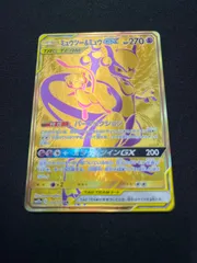 2026年最新】ミュウツー＆ミュウgx urの人気アイテム - メルカリ