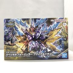 [중고] 칸다무) 반다이 SDW HEROES 스페리올 포뮬러 파이널 드래곤 SDW 히어로즈 5066005[15][240015289815]