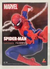 セガ LUMINASTA SPIDER MAN / ナムコ限定 VER