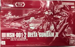 2026年最新】HGUC 1/144 デルタプラス メタリックVer. 機動戦士