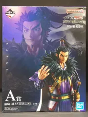 BANDAI SPIRITS 一番くじ 春秋戦国大戦キングダム The Animation 次代の傑物たち A賞 桓騎  MASTERLISE