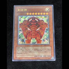 PSA10】ボーマンダex SAR 129/100 1枚 - メルカリ