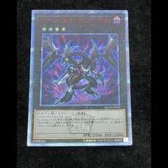 PSA10】 サンダース ＜1st＞ {037/080} [ADVex1/マグマVSアクア ふたつ