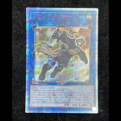 ダークリベリオンエクシーズドラゴン 20th 20CP-JPF09 1枚 - メルカリ