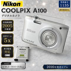 美品】Nikon COOLPIX L31レッド コンデジ単3形乾電池式 動作品 - メルカリ