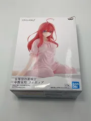 五等分の花嫁∬ 中野五月 フィギュア パジャマ ver. バンプレスト BANDAI SPIRITS プライズ ルームウェア ピンク 11cm 箱あり 外箱ダメージあり 開封品 本体美品 キャラクター グッズ ごとよめ いつき 五姉妹 アニメ 美少女 映画のサムネイル