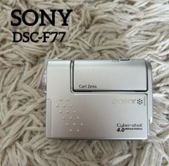 ソニー DSC-F77 カメラ デジタルカメラ レトロ Y2K ビデオカメラ