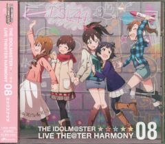 <CD> 아이돌 마스터 밀리언 라이브! LIVE THE@TER HARMONY 8
