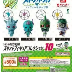 ジョジョ 6部 ジョジョコレ スタンド ガチャ フルセット 出品
