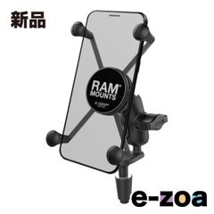 RAMマウント】タフクローラージ+1.5インチダブルソケットアーム セット