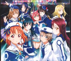 애니메이션 CD Aqours [슬리브 첨부] 용기는 어디에? 너의 가슴에!/러브라이브! 선샤인!! 2기 OP+ED