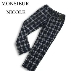 【新品 未使用】 MONSIEUR NICOLE ムッシュ ニコル 通年★ チェック柄 スリム イージー パンツ Sz.46 メンズ ネイビー 濃紺のサムネイル