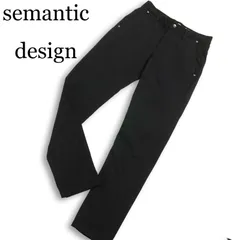 semantic design セマンティック デザイン 通年★ ストレッチ シンチバック ジップ スリム スキニー パンツ Sz.S メンズ 黒のサムネイル