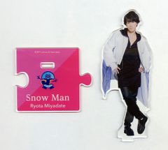 宮舘涼太 SnowMan アクリルスタンド 第1弾 ISLAND STORE - メルカリ