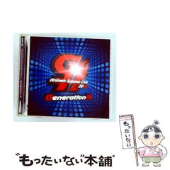 ヨルシカ ルームキーホルダー 9/7 神戸 - メルカリ