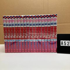 人間の格 新装改訂版 芳村 思風 (著) 形式: ハードカバー F2-6Y6-1