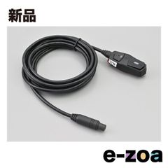 8PIN トヨタ 純正 VICS 光 ビーコンユニット 86913-58010 - メルカリ