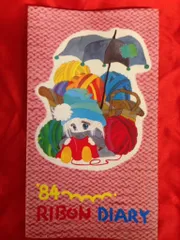 集英社 1984年(昭和59年)1月号りぼん付録 萩岩睦美 萩岩睦美の84年りぼんダイアリー 1984/01のサムネイル