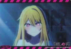 [No.154 루비] 부시로드 트레이딩 카드 컬렉션 클리어 [추심의 아이] Vol.6