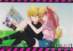 [No.155 아쿠아 & 루비] 부시로드 트레이딩 카드 컬렉션 클리어 [추심의 아이] Vol.6
