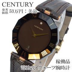 稼働品 送料無料 センチュリー 腕時計 クォーツ 2針 メンズ タイム 