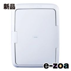 ツインバードDEEP FREEZER25Lポータブル冷凍庫-40℃ 温度ロガー付