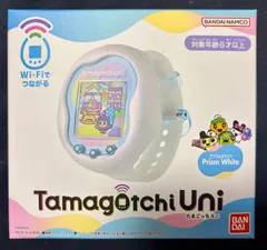 たまごっちユニ 限定色 プリズムホワイト Tamagotchi Uni プレミアム