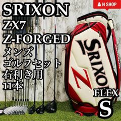 【良品】豪華14本 ナイキ ヴィクトリーレッド メンズゴルフセット 14本S&R 良品】豪華14本 ナイキ ヴィクトリーレッド メンズゴルフセット 14本