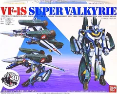 VF-１S1／100可変スーパーバルキリー１５thアニバーサリー 2026年最新】1/100 VF-1S 可変スーパーバルキリーの人気アイテム