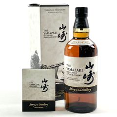東京都内限定お届け】 メルシャン Mercian 軽井沢 貯蔵12年 700ml 国産