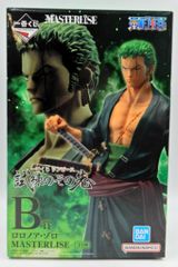 BANDAI NAMCO 이치 반 쿠지 원피스 시련의 그 앞 B상 로로노아·조로 MASTERLISE