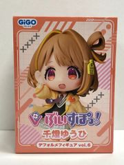 GIGO限定 ぶいすぽっ！ 千燈ゆうひ デフォルメフィギュア vol.6 - メルカリ